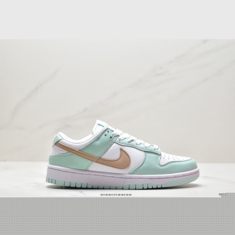 Nike Dunk